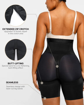 BOOT-YEAH™ SilkSculpt™ High-Waisted Short